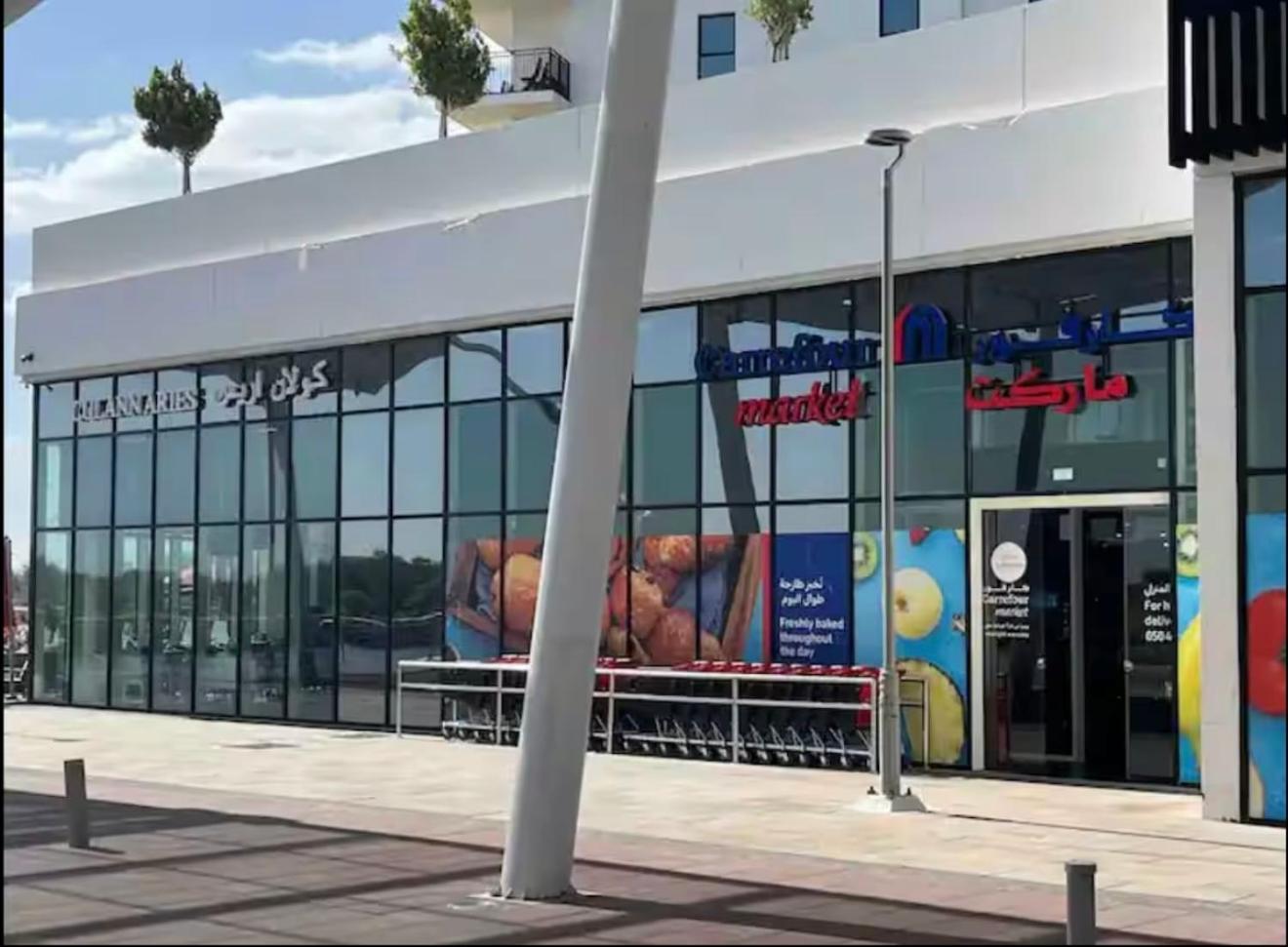 Camellia 1br Waters Edge Yas Island Theme Parks